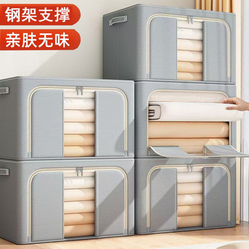 纯色牛津布衣服收纳箱家用衣柜衣