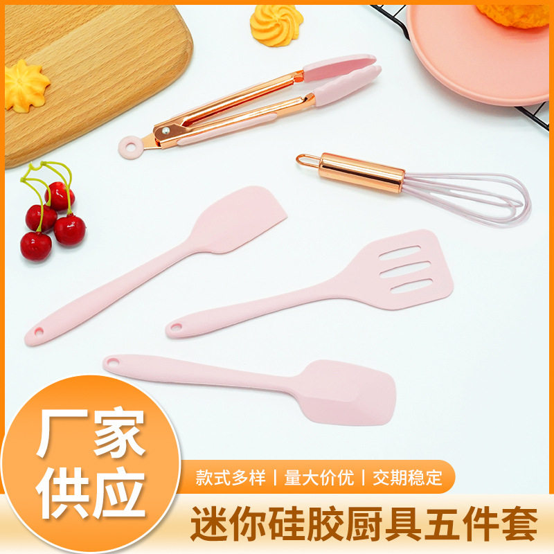 新款 迷你硅胶厨具套装厂家供应12件套婴儿辅食厨房用具食物夹汤