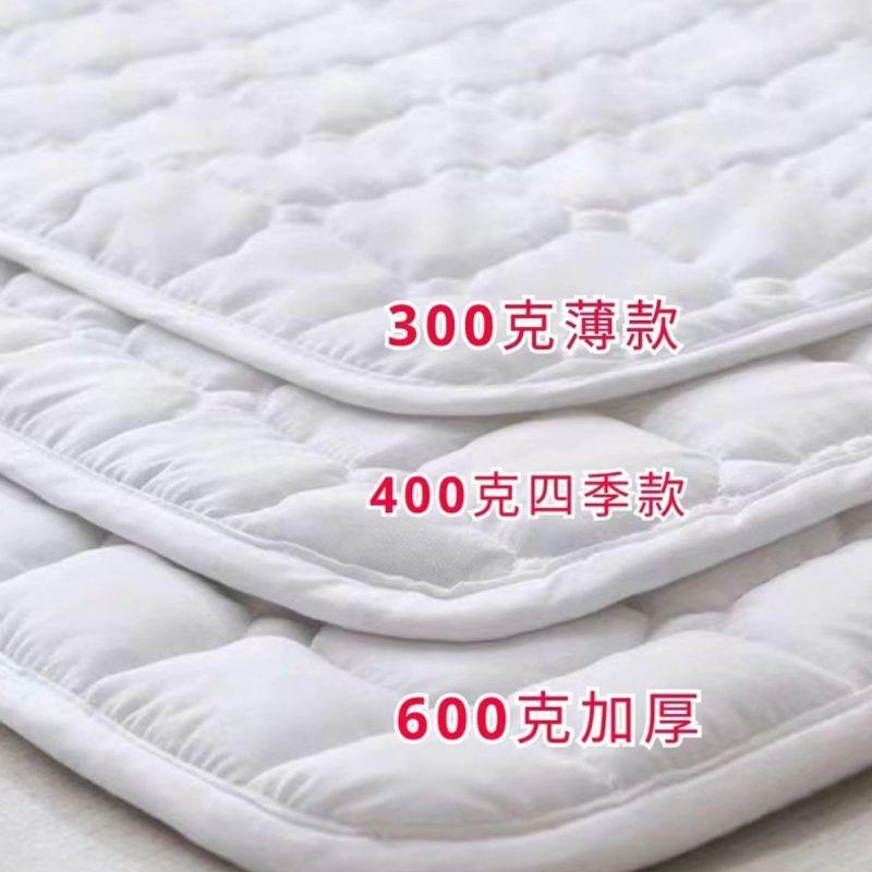 五酒店床护垫宾馆床垫防滑加厚保护垫人床垫双人床垫防滑垫