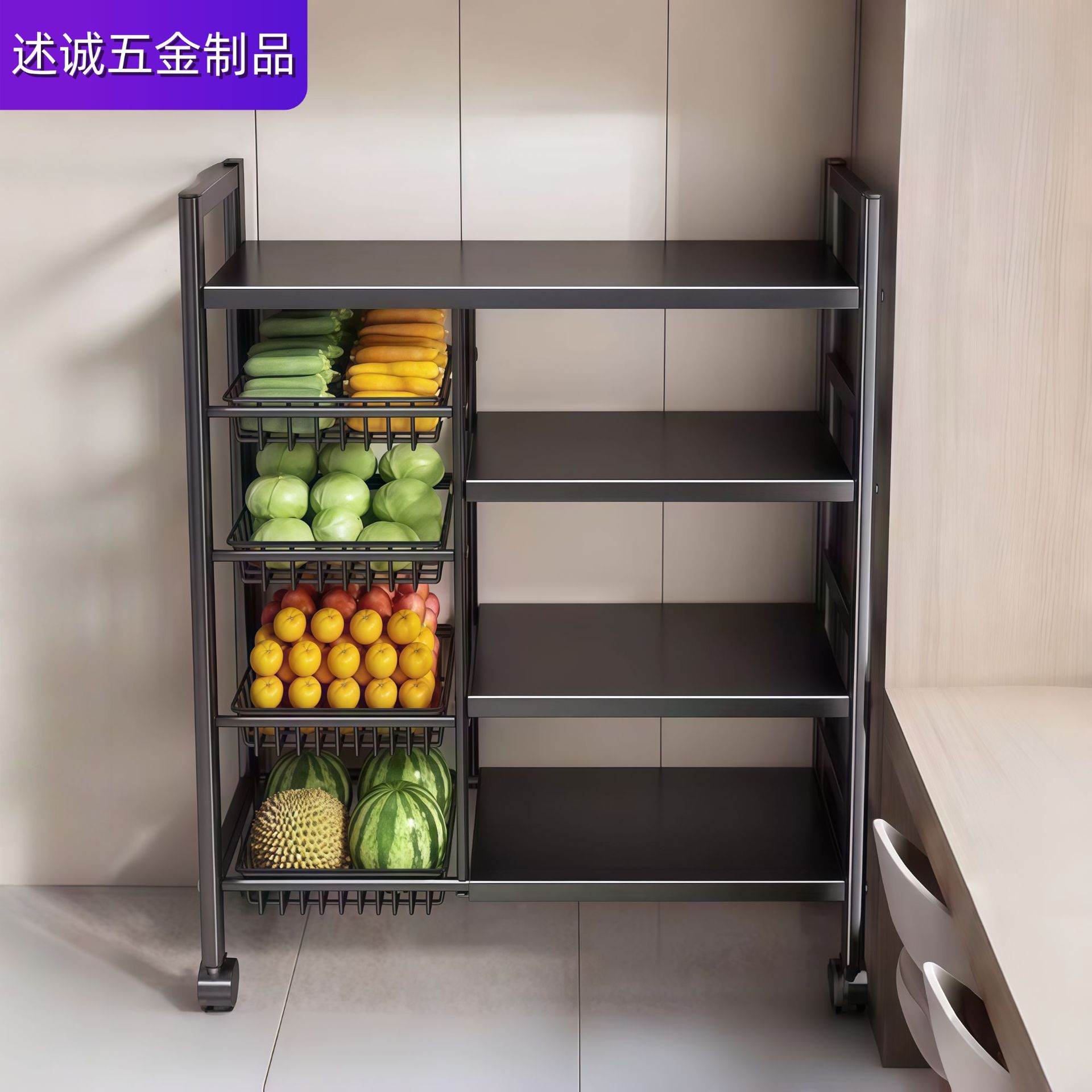 新款 厨房置物架置地式储物架子微波炉蔬菜移动收纳家用货架厨房