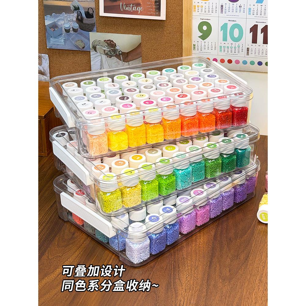 新款 【拼豆证件盒+54个方瓶】30ml小方药瓶拼豆收纳盒l收纳瓶小