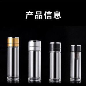 一键开盖车载士双层玻璃杯大容量耐温泡茶杯速开玻璃杯
