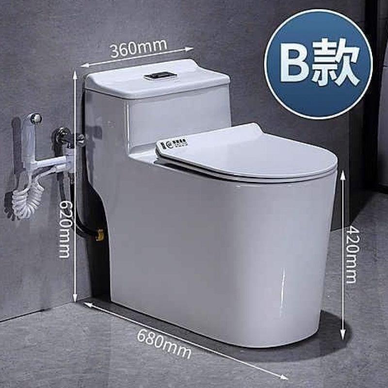 节水卫生间防臭口径坐便器抽水小户型虹吸式马桶家用座便器经济型