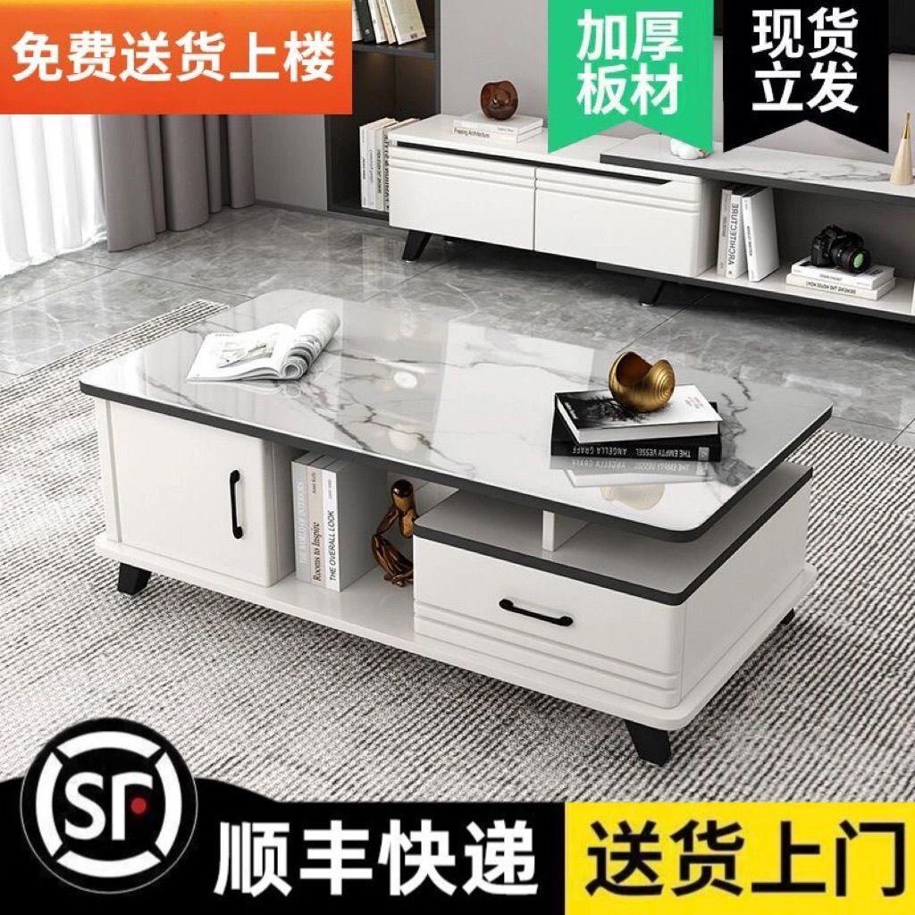 欧式茶几家用客厅小户型茶桌茶台钢化玻璃长方形桌子圆角