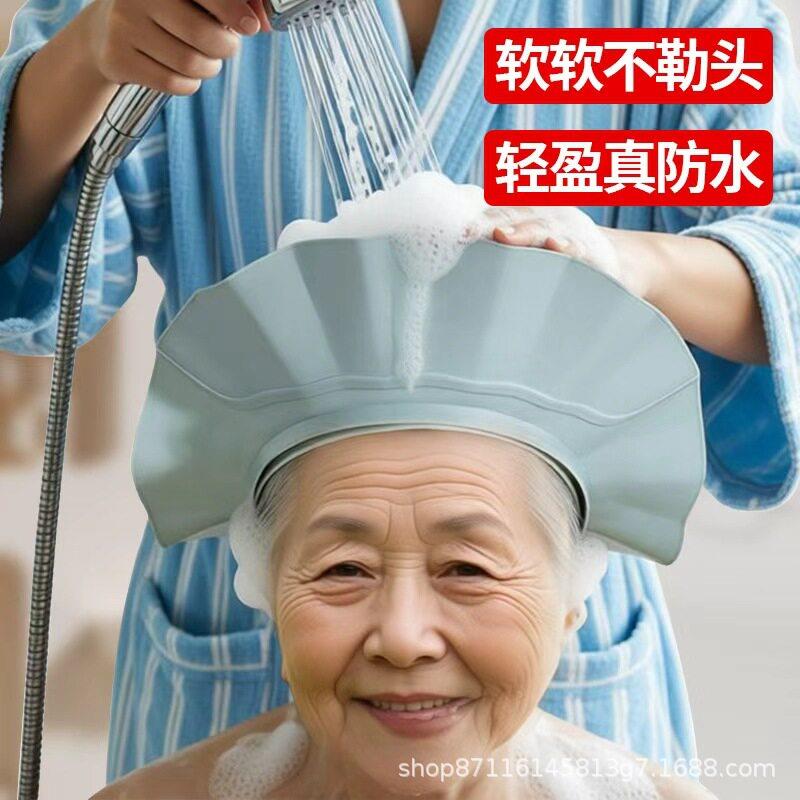 老人洗头挡水帽老年人孕妇洗澡神器防水护耳帽子小孩防洗头发浴帽