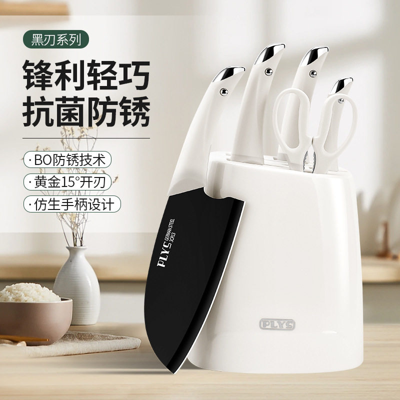 新款 外贸德国厨房刀具套装全套组合厨具菜刀砍骨刀家用厨具用品