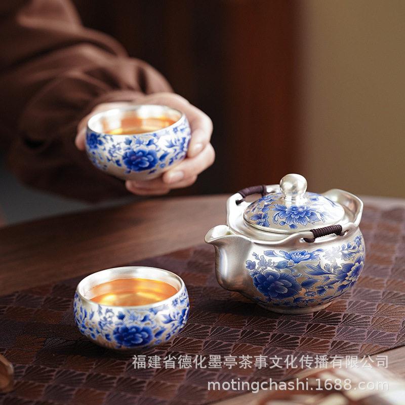 宋瑜鎏银茶壶茶杯一壶两杯家用陶瓷手抓壶功夫茶具礼盒装伴手礼