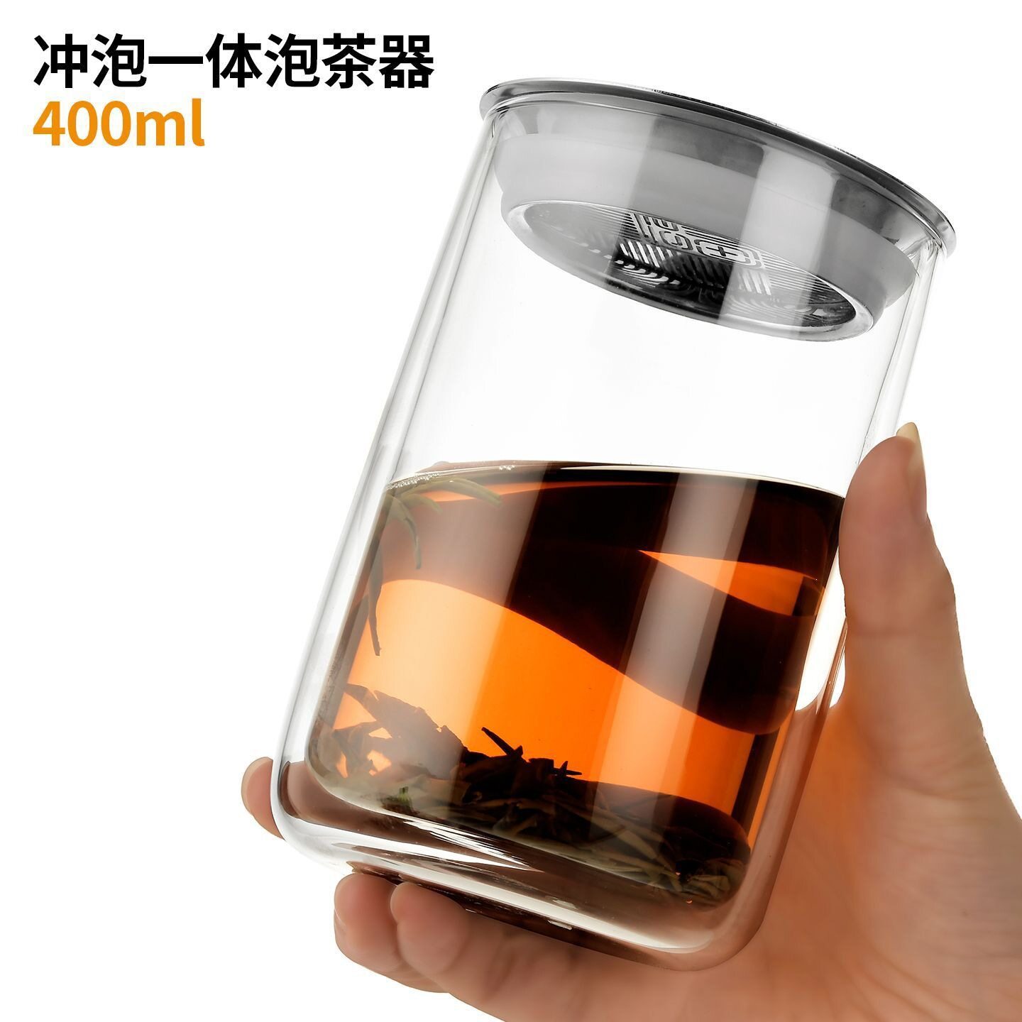 新款400ml泡茶壶双层玻璃隔热茶