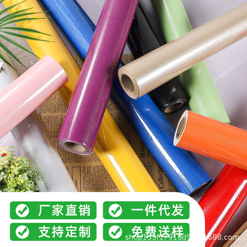 新款烤漆珠光贴纸自粘纯色亮光