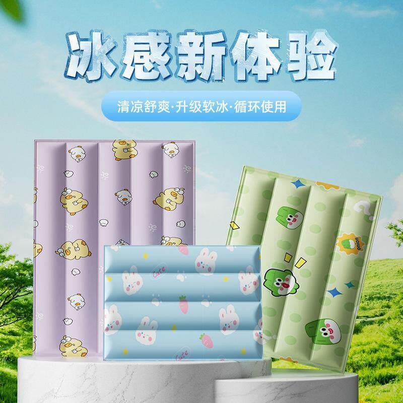 简约家用狗狗冰晶凉垫抓凉席宠物冰垫猫咪降温解暑便携夏天防咬