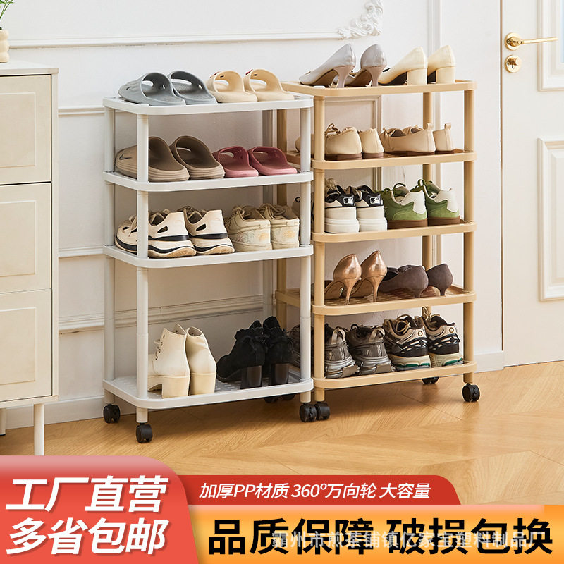 简易塑料多层挂拖鞋免安装收纳鞋