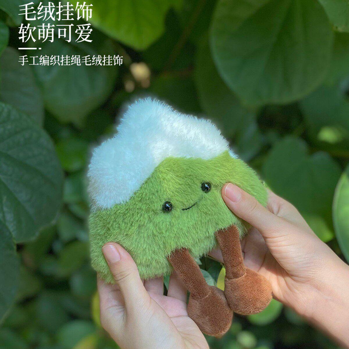 绩溪博物馆龙须山创意包包挂件卡通公仔挂饰钥匙扣随身配饰礼物