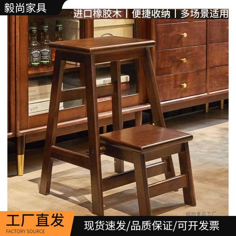 实木可折叠梯凳家用登高凳子两用