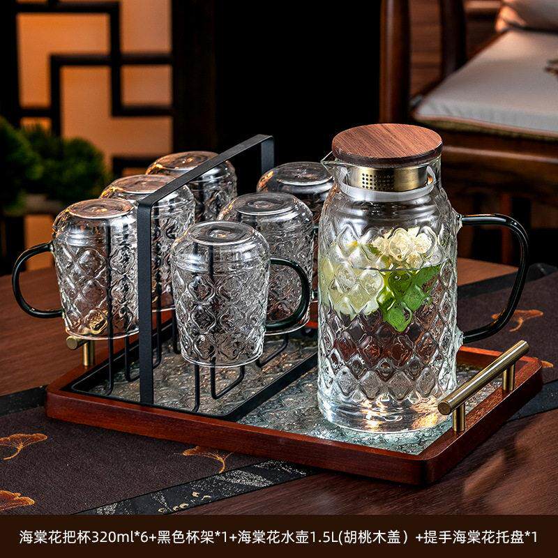 复古冷水壶家用凉白开水壶透明耐温玻璃壶水杯套装凉水壶北欧