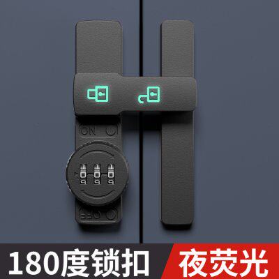 免打孔密码锁门扣锁固定90度锁推拉门锁扣厕所卡扣移门锁插销门栓
