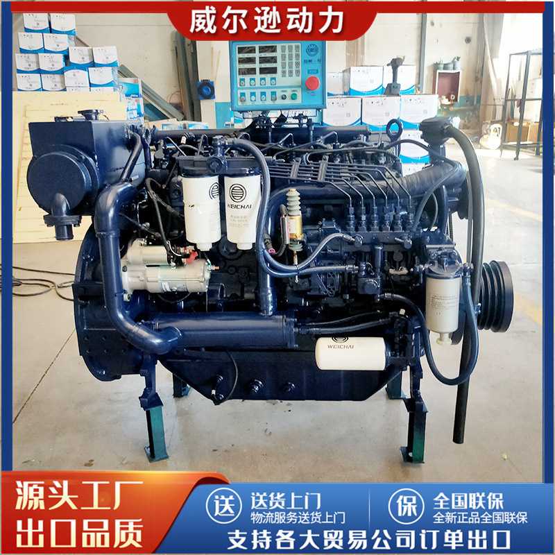 道依茨六缸WP6船用柴油机 226B增压中冷工程机械铲车装载机柴油机