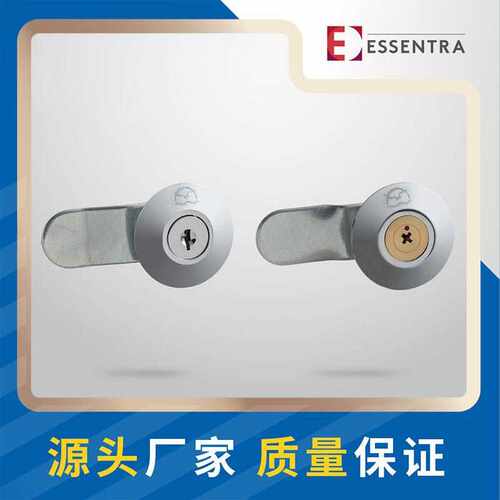益升华恒珠MS401小圆锁工业配电柜门锁开关柜电箱电柜锁
