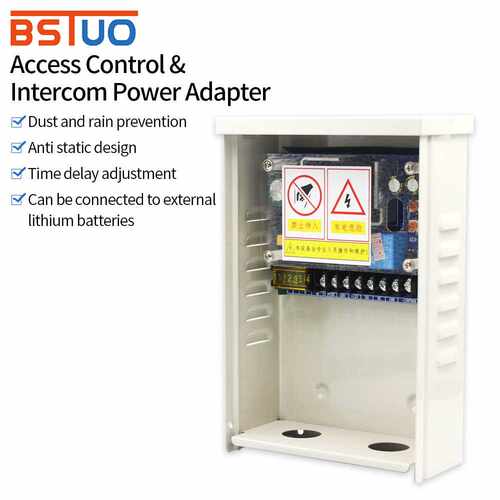 室外防水智能人脸机专用门禁电源12V5A后备电池延时变压开关电源
