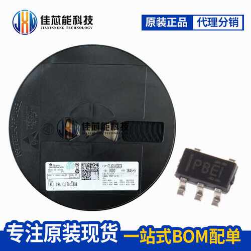 TPS60401DBVR  SOT23-5 开关稳压器 集成IC 原装 tps60401dbvr