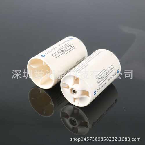 三洋eneloop AA转D型/5号转1号电池转换桶 1号转换器