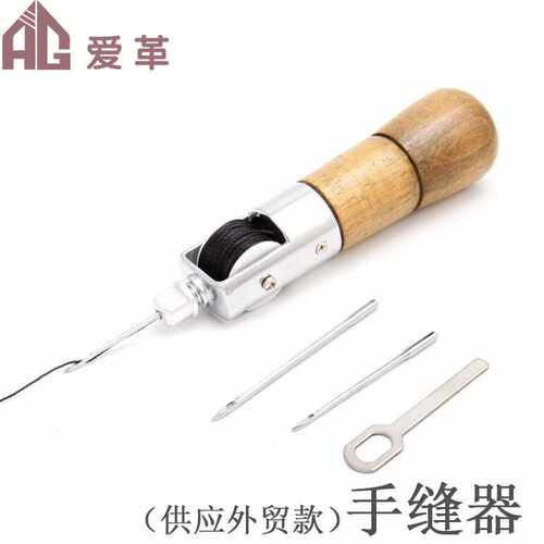 diy皮革手缝机手缝器  缝纫机 缝皮机 皮革缝线机皮雕手缝线器