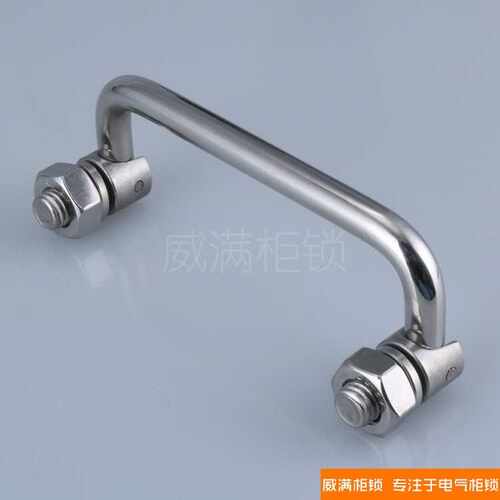 威满柜锁LS506不锈钢SU304 PL004网络开关控制柜折叠拉手LS112