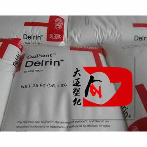注塑级中粘树脂POM/美国杜邦/500P NC010机械零件齿轮家电用品