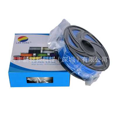 Bambu Petg Basic高速3D打印机耗材PETG HF整齐卷3d打印线广告字