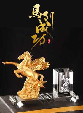 办公桌创意水晶笔筒摆件高档礼品送领导送老板送老师祝福纪念品