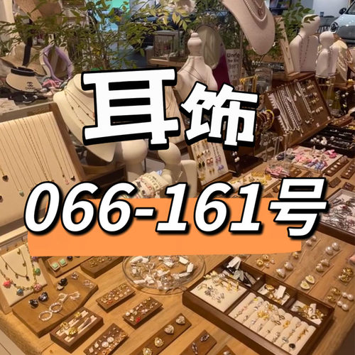 清洗保养