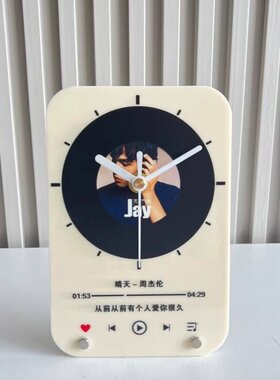 周杰伦简约复古唱片钟8090回忆客厅书房装饰摆钟现代座钟家用静音