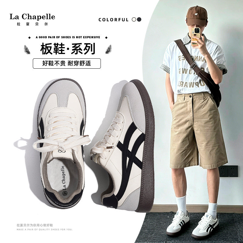 拉夏贝尔旗舰店百搭休闲德训鞋男图片