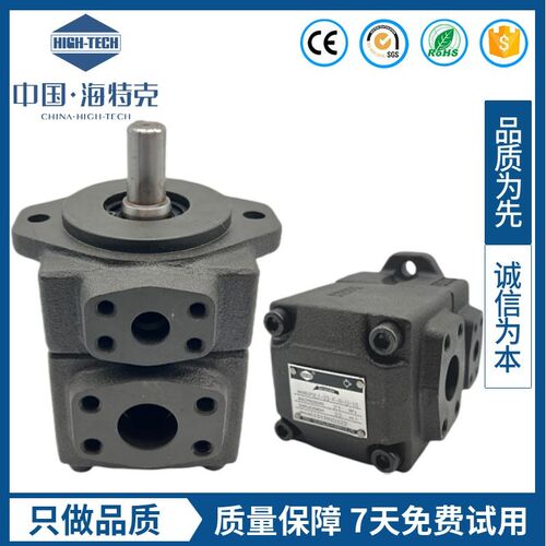海特克PVL1-23-F-1R-U-10 PVL2-47 10 14 17 19 28 31 59 8液压