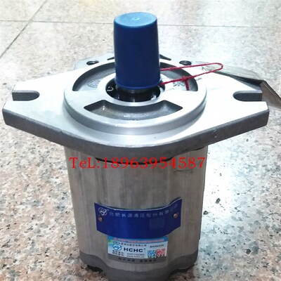 合肥长源齿轮泵液压泵CBF-F410F412.5F414F416F418F420F432E440