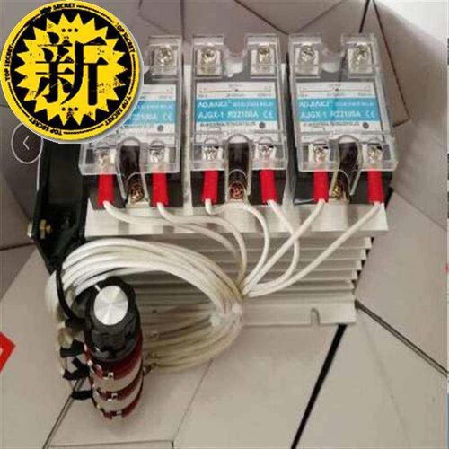 2n5kw三相380v电炉调温器 烘箱烤箱调温开关 风机调速开关 调光器