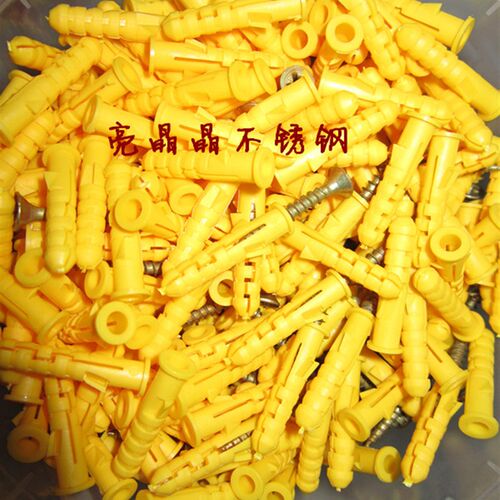桶装盾石小黄鱼膨胀管涨塞 塑料胀塞/涨栓膨胀管M6X30M8X40M10X50