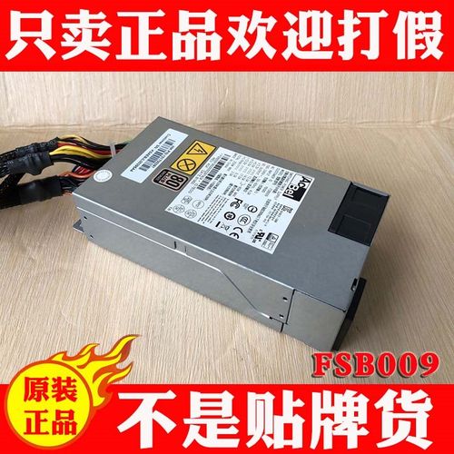ACBEL康舒电源FSB009 250W伺服器工控电源200PB-189C FLXA5201A