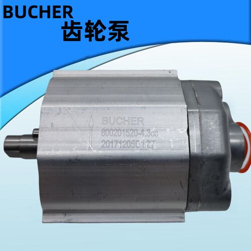 德国BUCHER布赫 D-EP100-4.3S309 液压齿轮泵80020152001-4.3cc