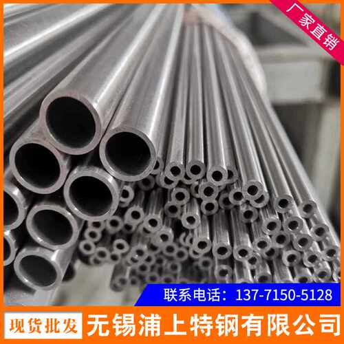 304 317L 316L 321 310S 2205 904L不锈钢卫生级无缝管现货