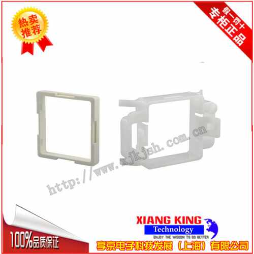 MS-DP1-1 2 3面板安装件安装支架 压力传感器适用DP-011 101 102A