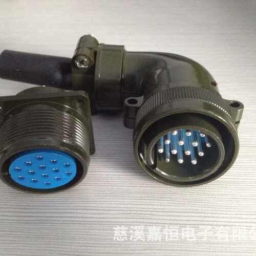 直销PB32-14芯弯管防水连接器航空插头
