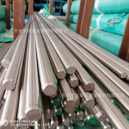 SUS420J2不锈钢棒 SUS420J2研磨圆棒 欢迎来厂自提货
