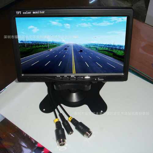 7寸车载液晶显示器航空头接口高清数字屏录像主机D12V24V用倒车