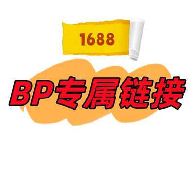 C九电热水壶4311