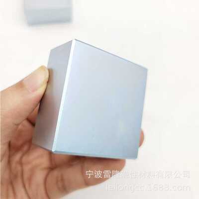 钕铁硼neodymium magnet方形磁铁大方块强磁