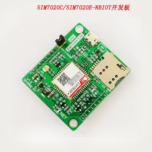 NB-IoT SIM7020C转接板 芯讯通 SIM7020测试板 现货