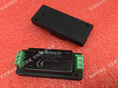 VRB4805LD-30WR3 全新接线式底座 输入36-75VDC 输出 5V 6A