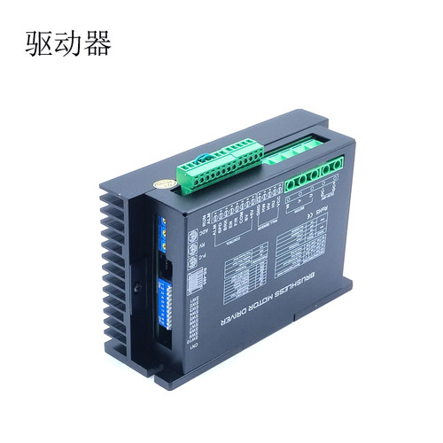 直流无刷控制器BD30pL/直流无刷电机专用驱动器/可带485通讯