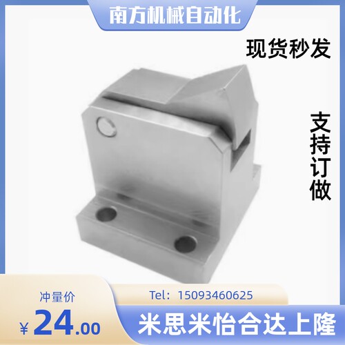 止回组件ATBM7SA 7A 10A 14A-S/H-BL-BT-TP-PI自动输送止回器现货