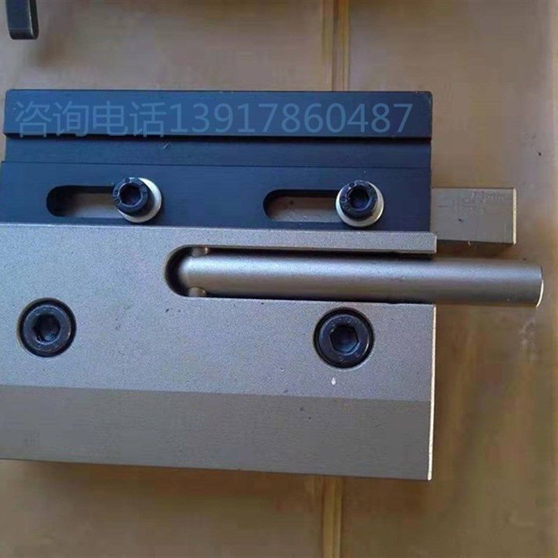 金方圆数控折弯机配件模具v配件快速夹板夹具压板爱克亚威扬力通图片